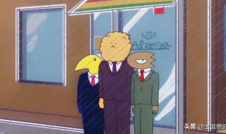 蜥蜴人是什么梗