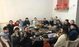 孙海洋一家五口团聚