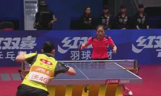 世乒赛女团决赛