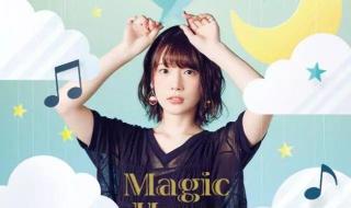 水树奈奈好听的歌