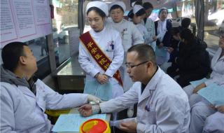 石家庄平安医院