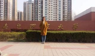 青岛城阳区职教中心