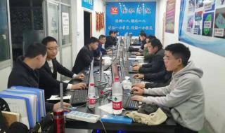 cad建筑制图培训