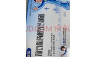 赖氨酸磷酸氢钙颗粒