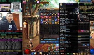 dnf强化装备技巧