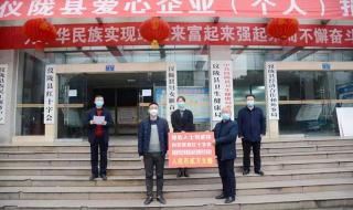 仪陇华川护理院怎么样 仪陇县人民医院