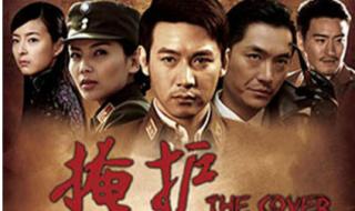 中国战争片电视剧