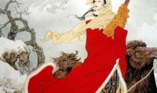 昭君出塞主题曲