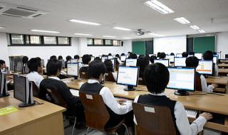 重庆计算机培训哪好