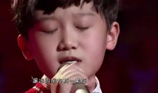 慷慨激昂的背景音乐