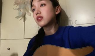 一支兰州是什么意思