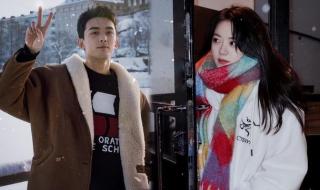 在暴雪时分34章截图