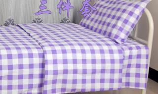 医院用的棉被厂家