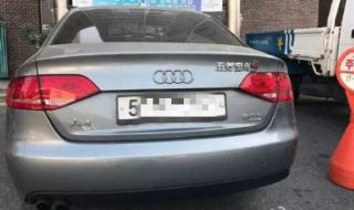 秋名山车神软件合集