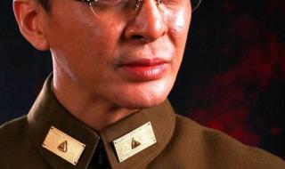 人间正道是沧桑结局