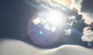 北京天空现七彩祥云