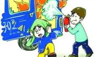 灭火器放车里会炸吗