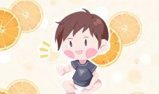 燊字怎么读什么意思