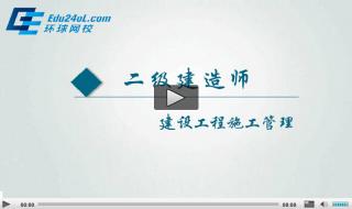 河北省人事考试中心