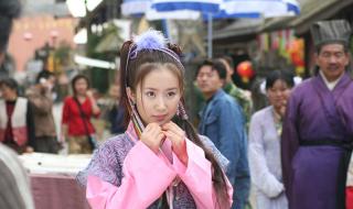 传奇幻想殷商片尾曲