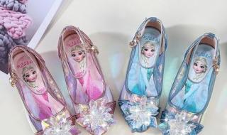 泰剧灰姑娘的水晶鞋