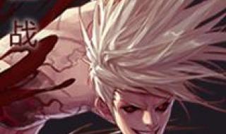 dnf男散打带什么武器