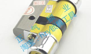 佳能数码相机sx210