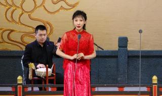 2023抖音新春演唱会