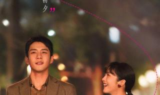 装腔启示录在线播放