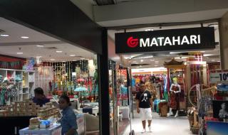 深圳东门太阳百货