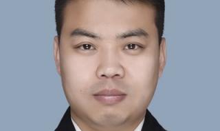 沈阳师范大学法学院