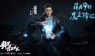 移动号码查询姓名