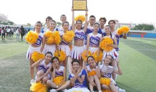 厦门大学国际学院