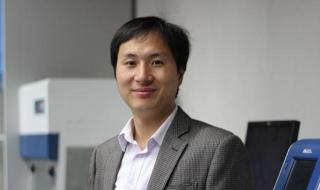 世界第一例艾滋病