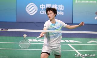 全运会羽毛球男双冠军