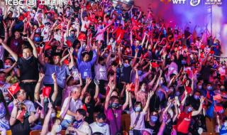 2021世界奥运冠军排行榜