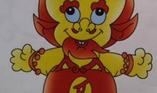 奥运会的四个吉祥物