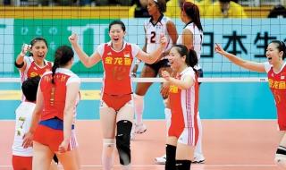 2010年女排亚运会决赛