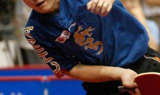 乒乓球奥运会规则