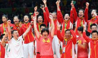 夺冠有哪些女排队员