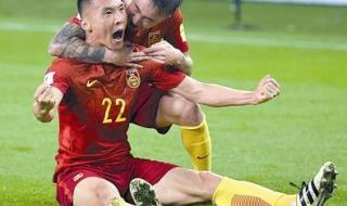 世预赛亚洲区12强